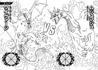 ぬりえ名バトル1