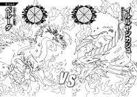 ぬりえ名バトル1