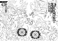 ぬりえ名バトル1