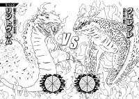 ぬりえ名バトル1