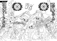 ぬりえ名バトル6