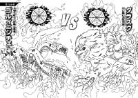 ぬりえ名バトル9