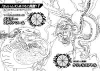 ぬりえちょいムズ